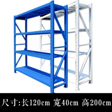 货架仓储仓库置物架 多层超市家用落地铁架子展示架(120*40*200*4层)