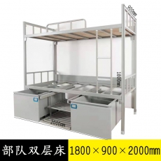 军用制式部队上下床