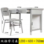 军用制式部队宿舍营具 双抽学习桌