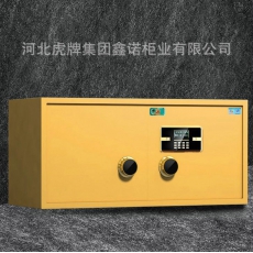 虎牌珠宝保险柜对开门金店金库横向全钢保险箱